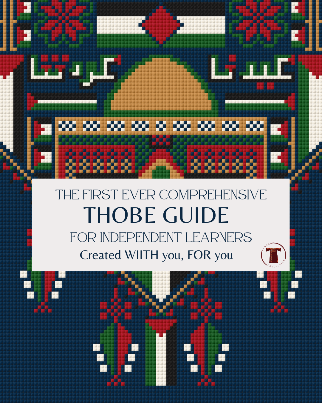 Thobe Guide for Independent Learners