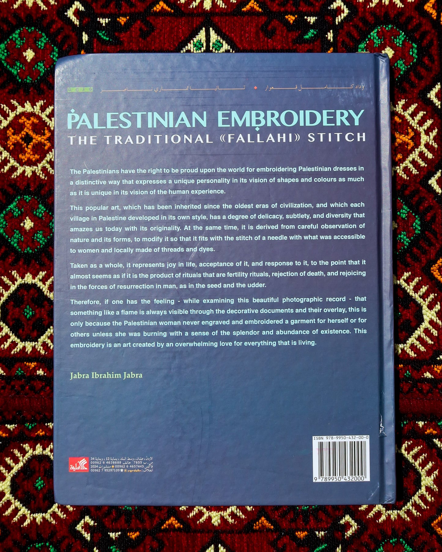Palestinian Embroidery: The Traditional Fallahi Stitch