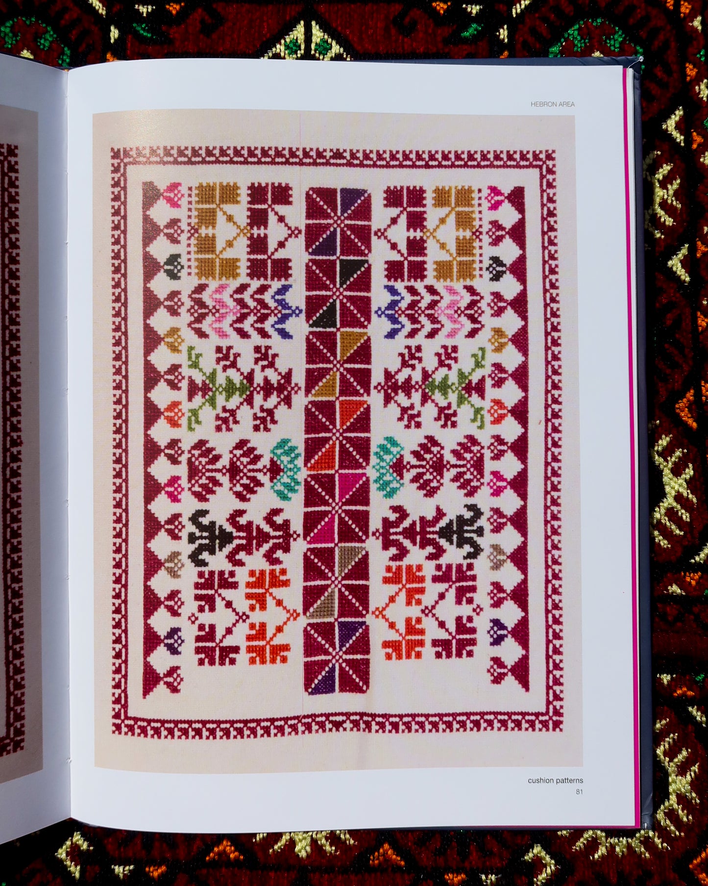 Palestinian Embroidery: The Traditional Fallahi Stitch