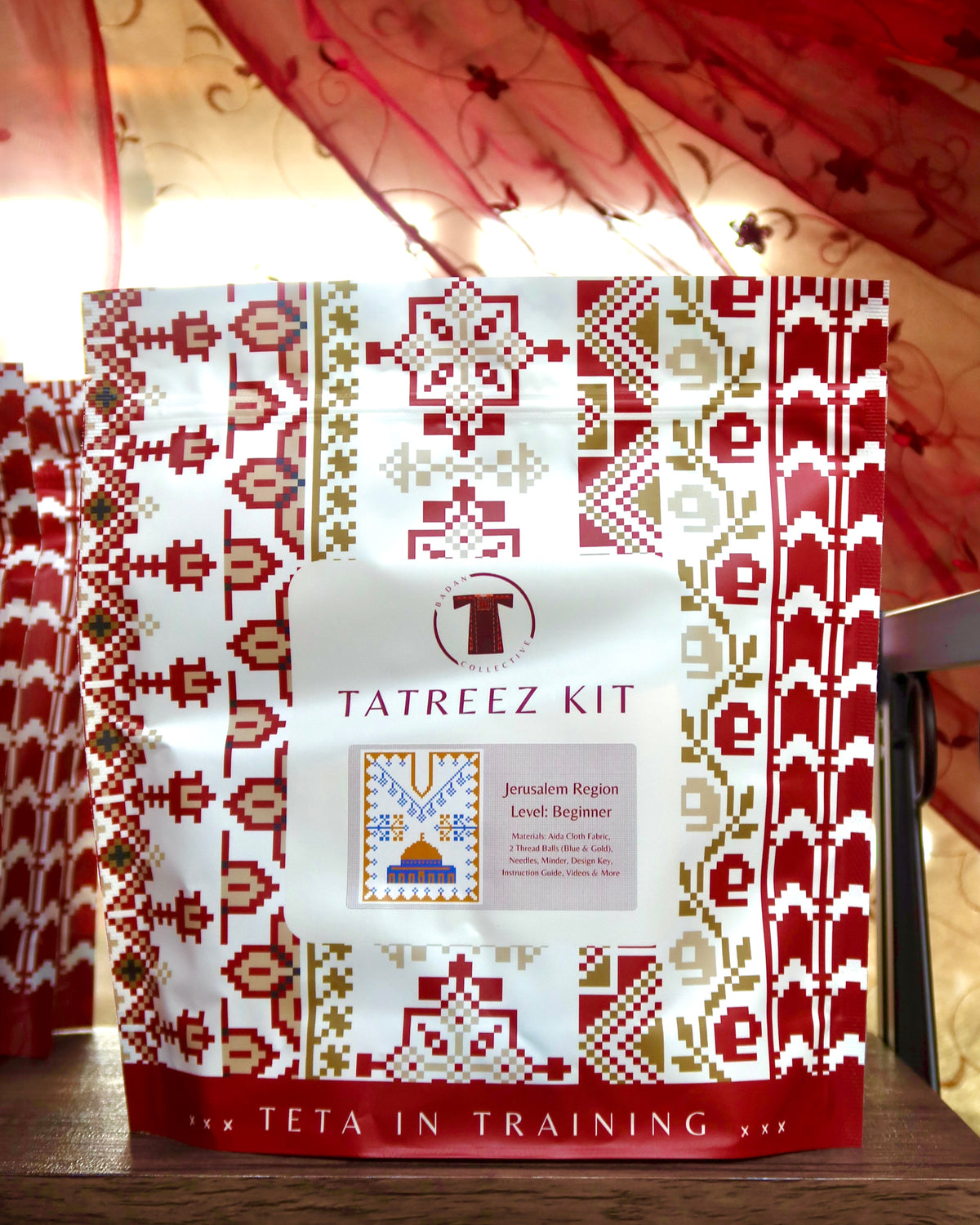 Beginner Tatreez Kits